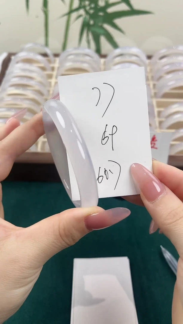 玛瑙/玉髓手镯未镶嵌77