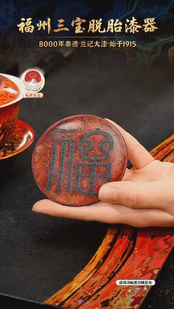 一物一拍 以商品图片为主