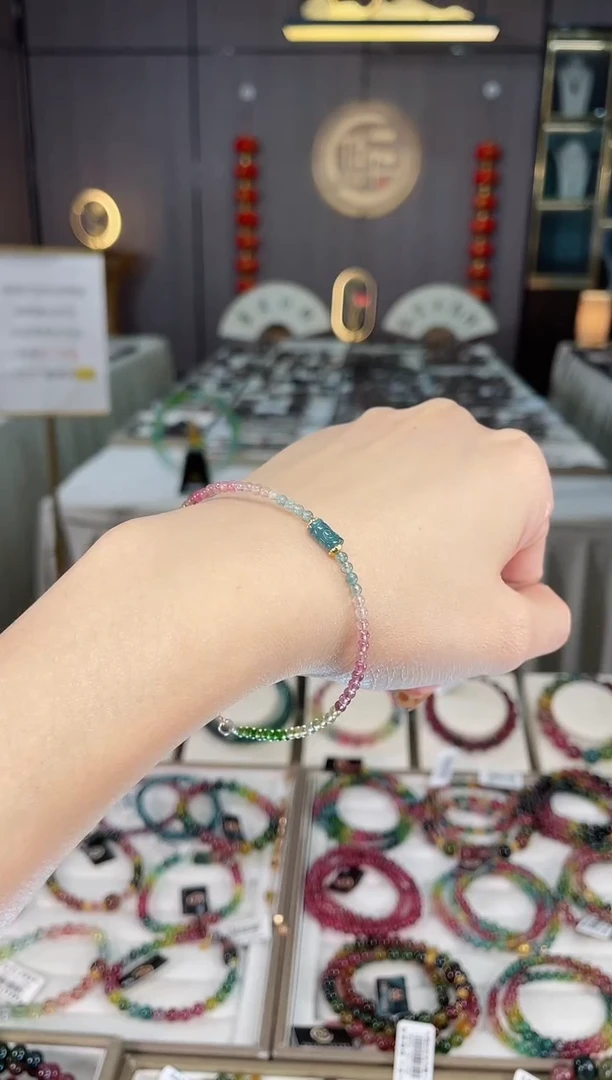 未镶嵌老矿碧玺单圈手链碧玺dan多样性发货一条