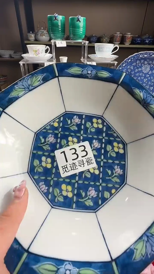 瓷片港*感谢您的支持选购哦！！