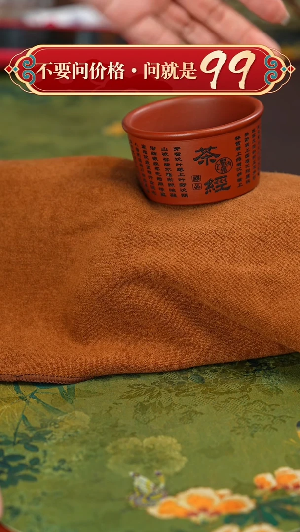 【闪购商品】紫砂茶壶宜兴紫砂 四号