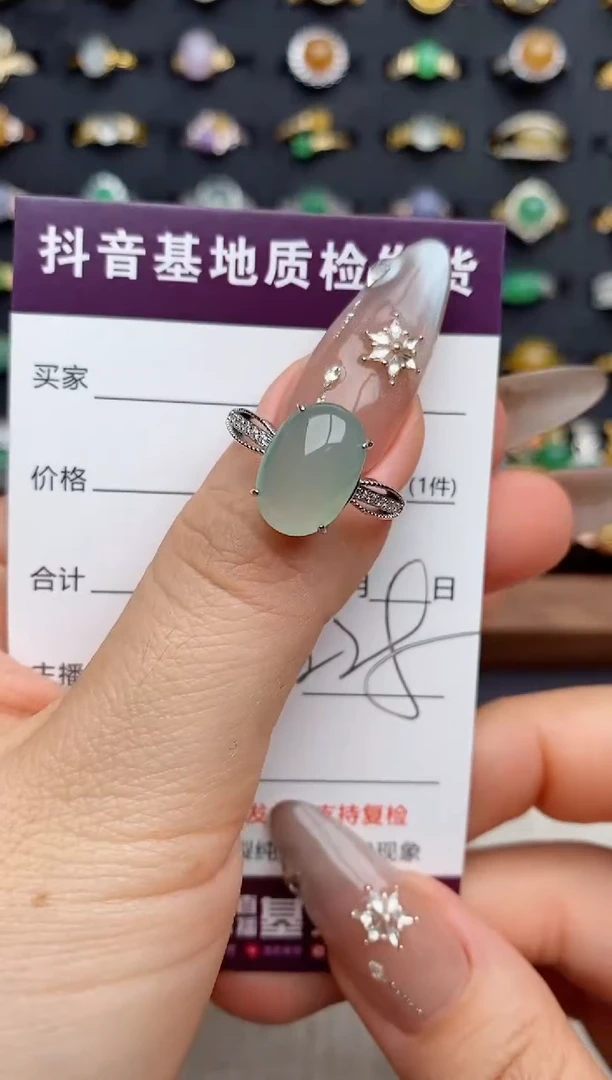 银S925镶嵌戒指翡翠.
