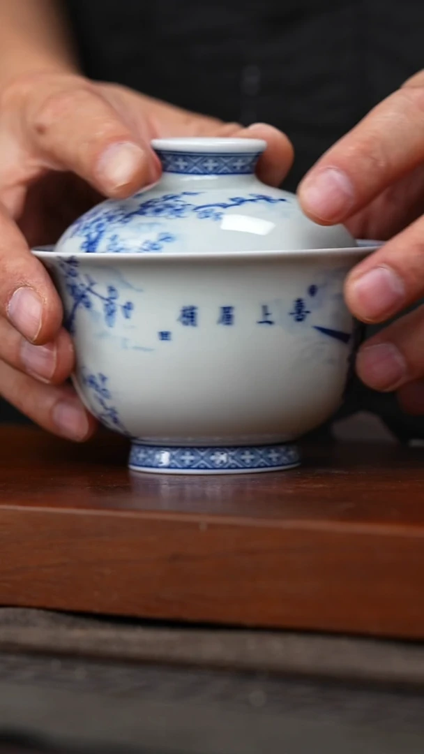 杯刘老师陶茶溯源 盖碗0034