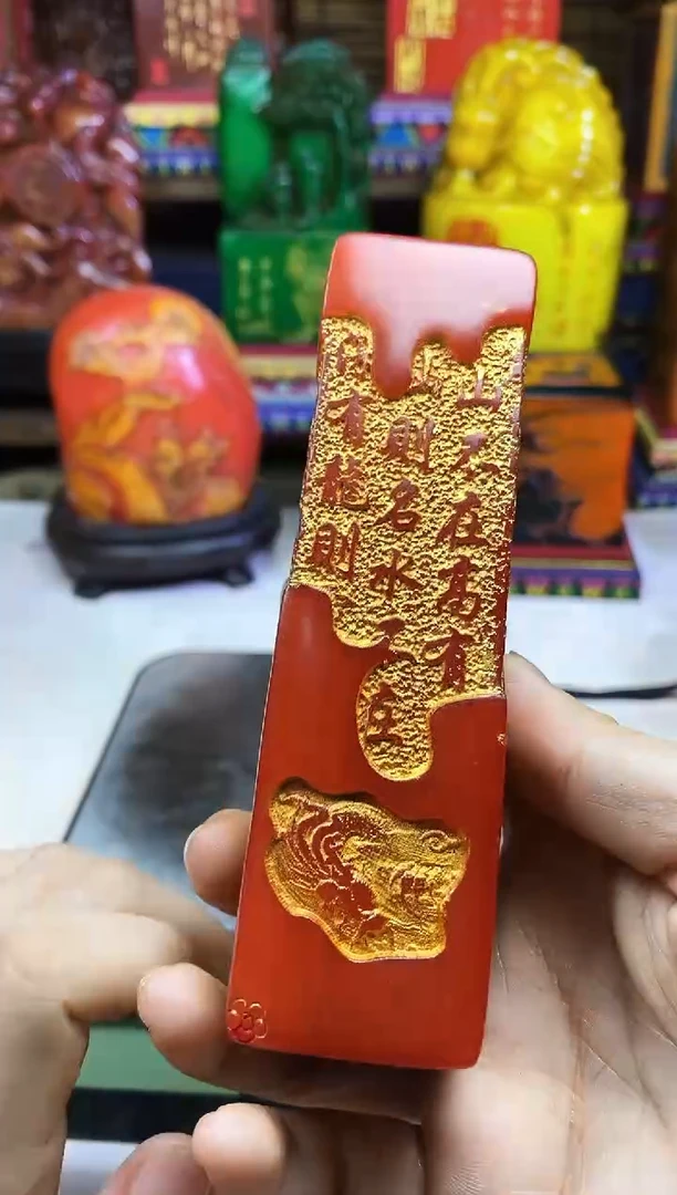 寿山石印石纯天然篆刻石料