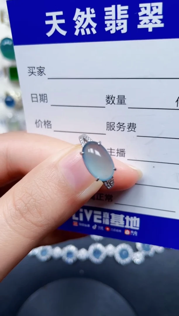 银S925镶嵌戒指翡翠15