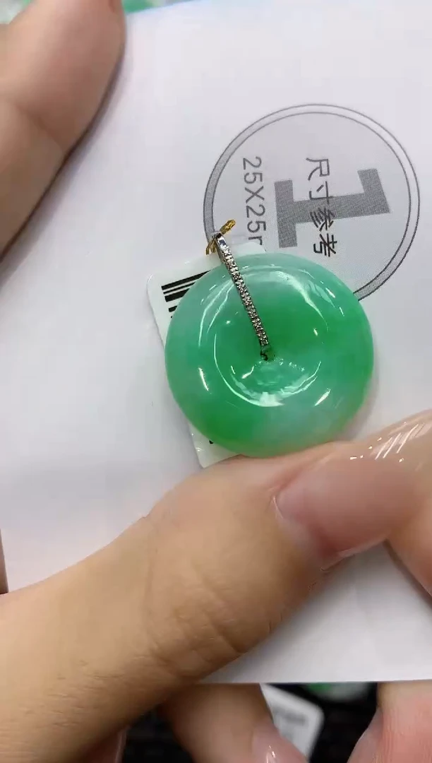颈饰18K金镶嵌翡翠111111111111