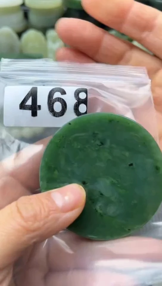 未镶嵌和田玉珠宝半成品镯芯