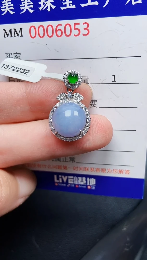 翡翠银S925镶嵌颈饰6053