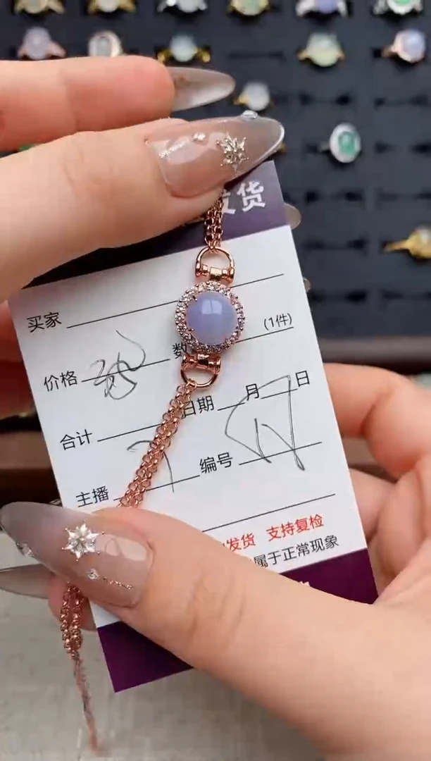 银S925镶嵌戒指翡翠丁*.