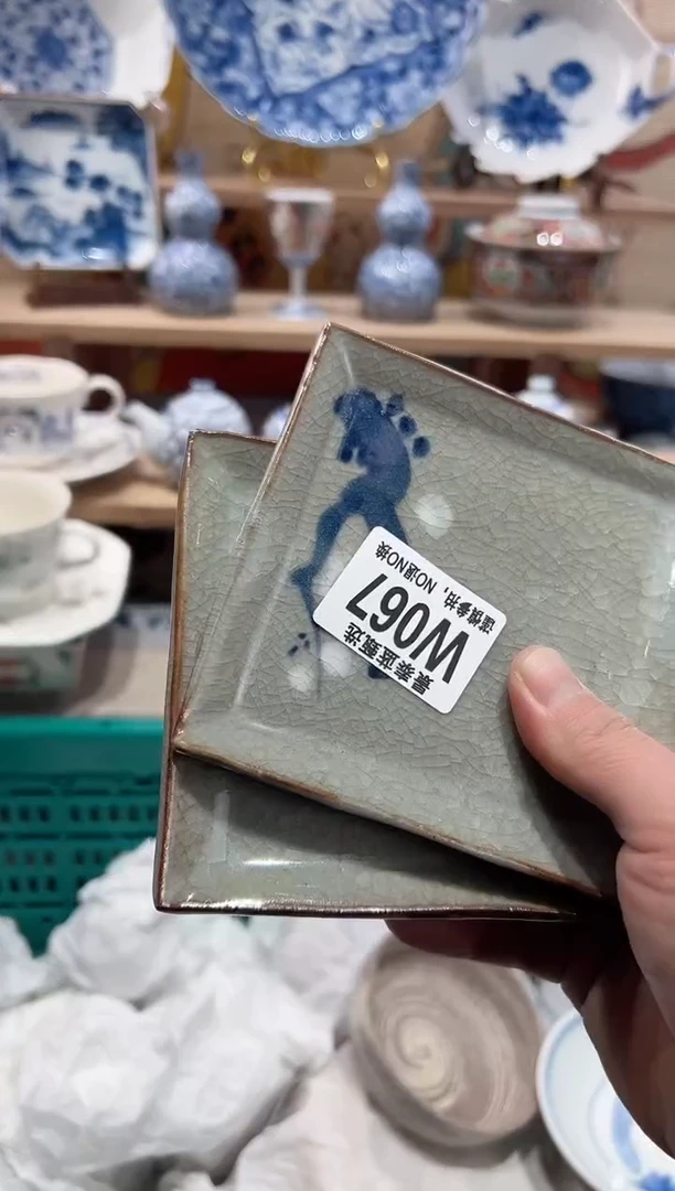 【闪购商品】瓷片当天凑满25米包邮W067