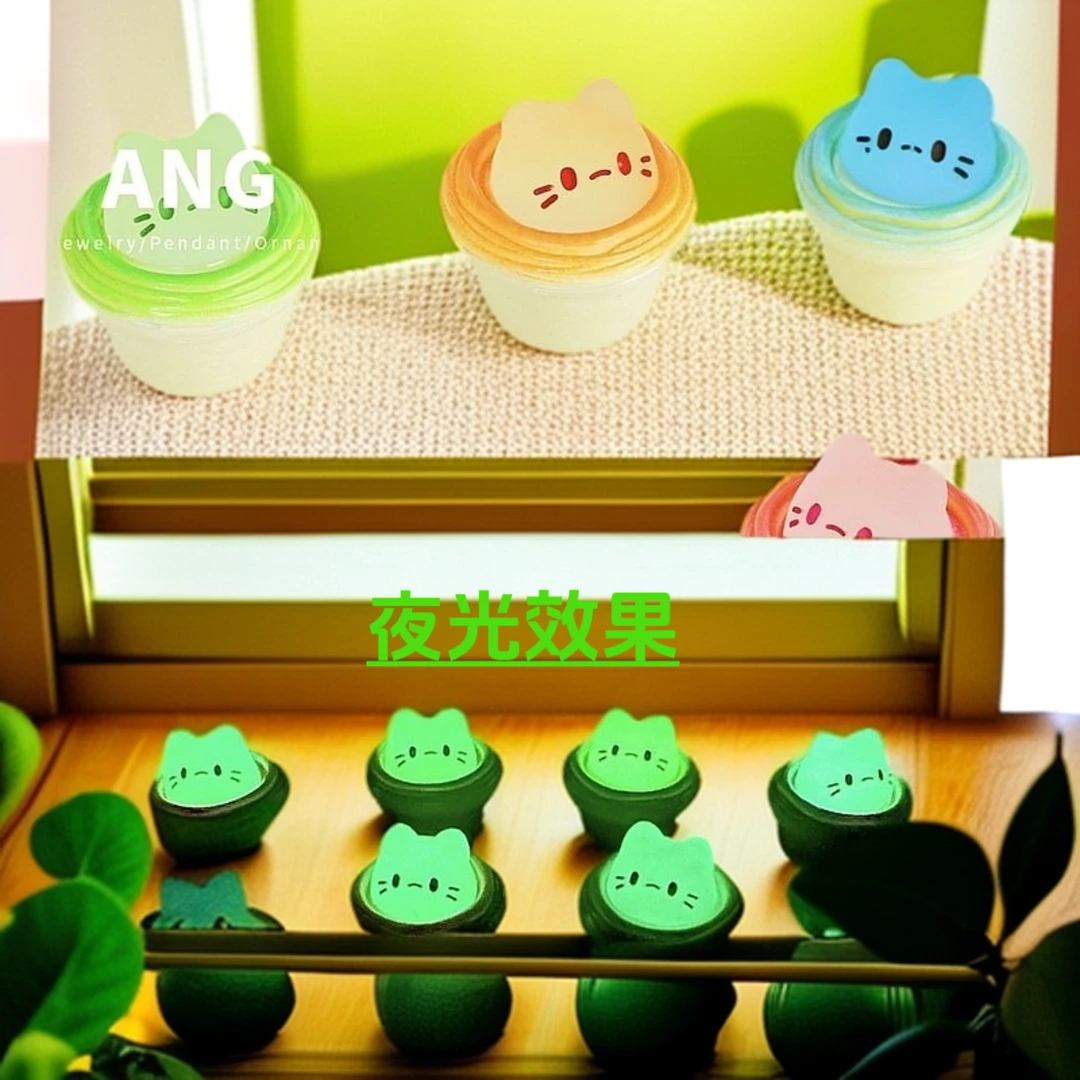 【直播间拆蛋挞猫咪】树脂卡通磨砂亮油夜光猫咪蛋挞 DIY仿真饰品