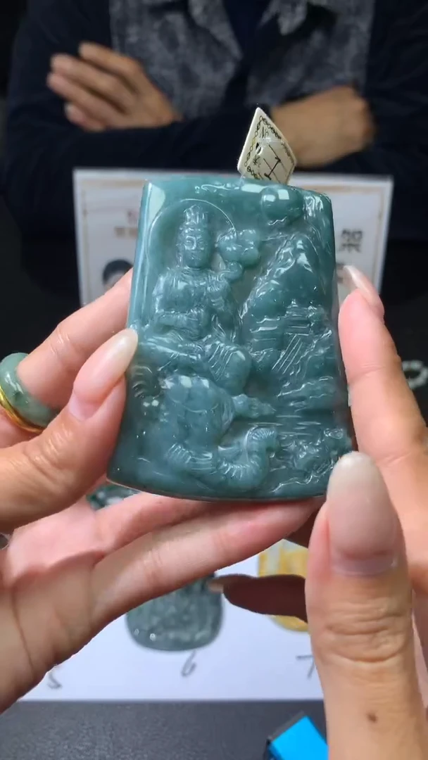 【闪购商品】定制翡翠未镶嵌不退不换CMH1件-A