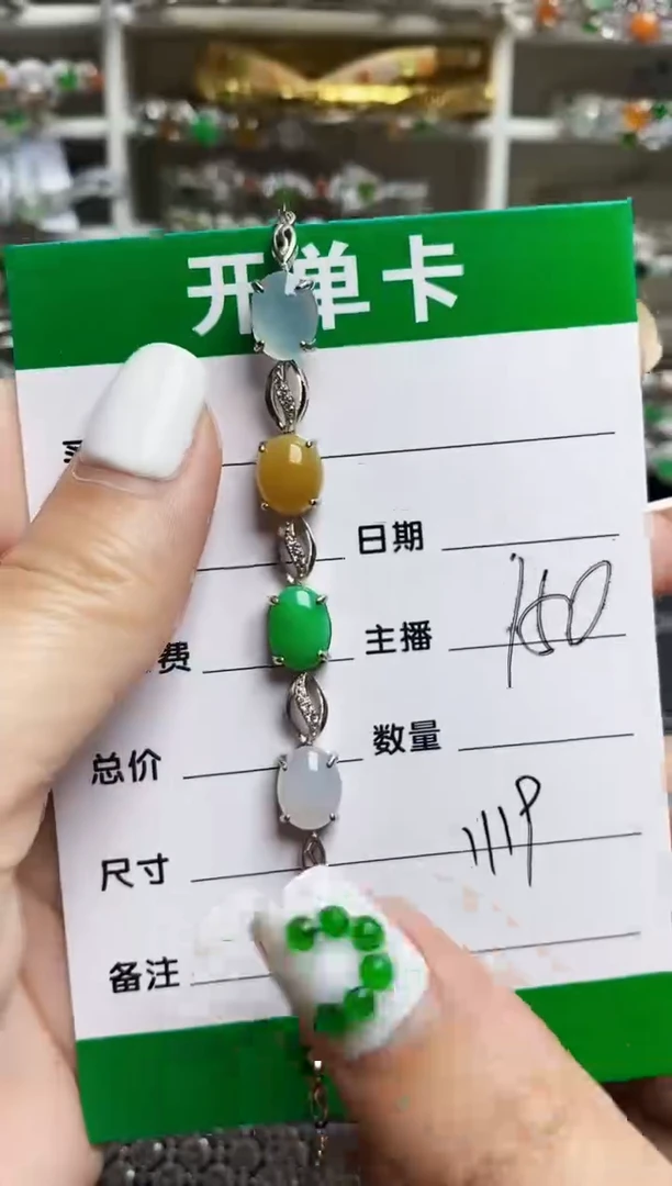 翡翠戒指银S925镶嵌1119