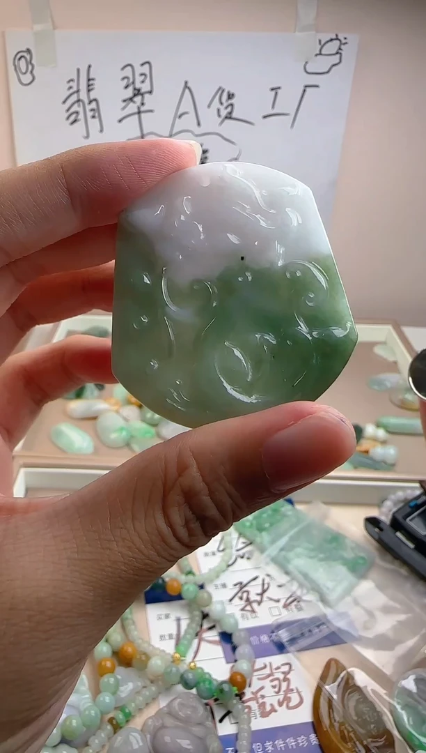 颈饰未镶嵌翡翠翡翠