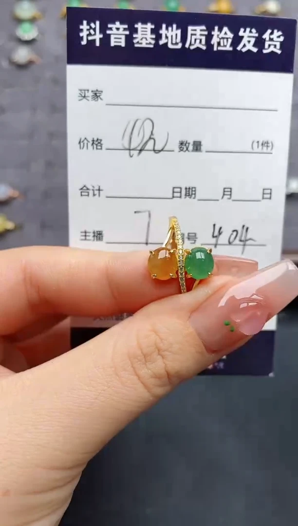 银S925镶嵌戒指翡翠.....