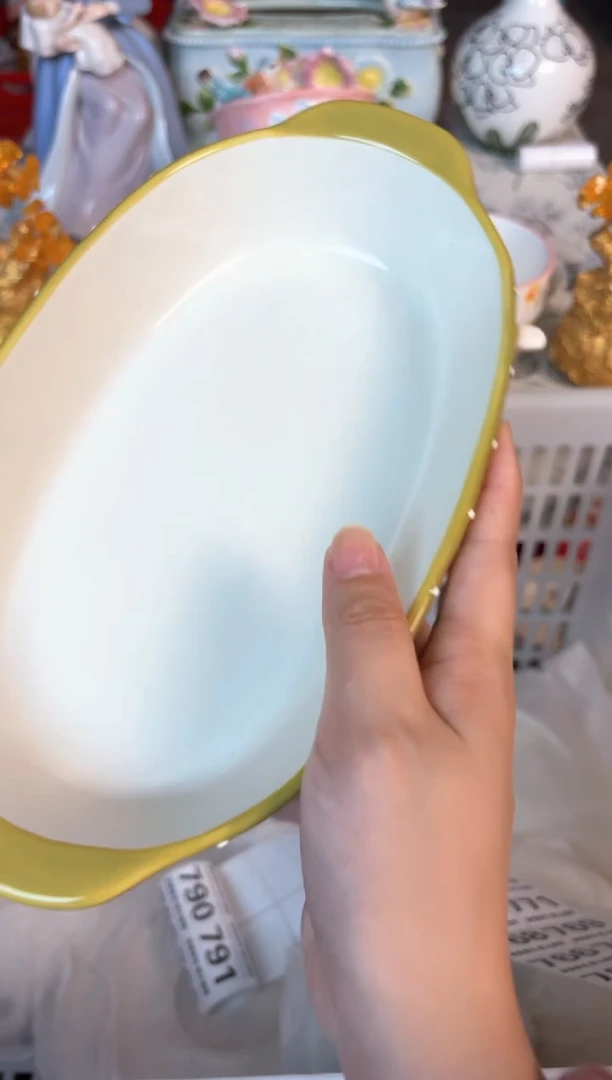 瓷片744默认微瑕15包邮库存1件