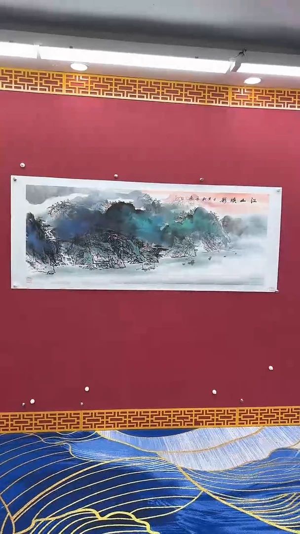 【闪购商品】国画书法绘画闪电购-