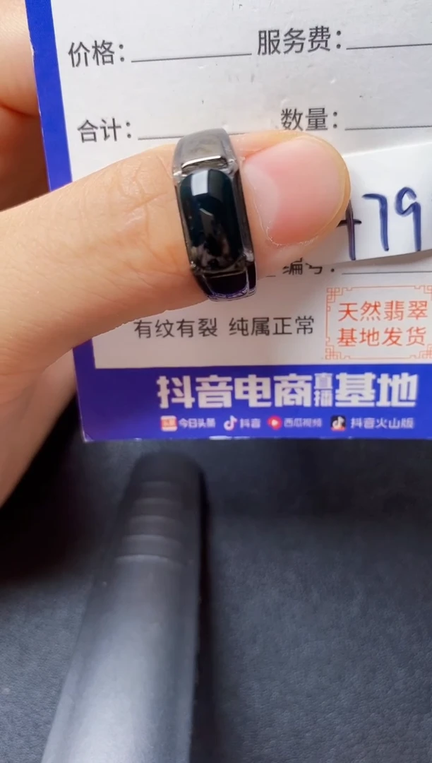 翡翠戒指银S925镶嵌222222222