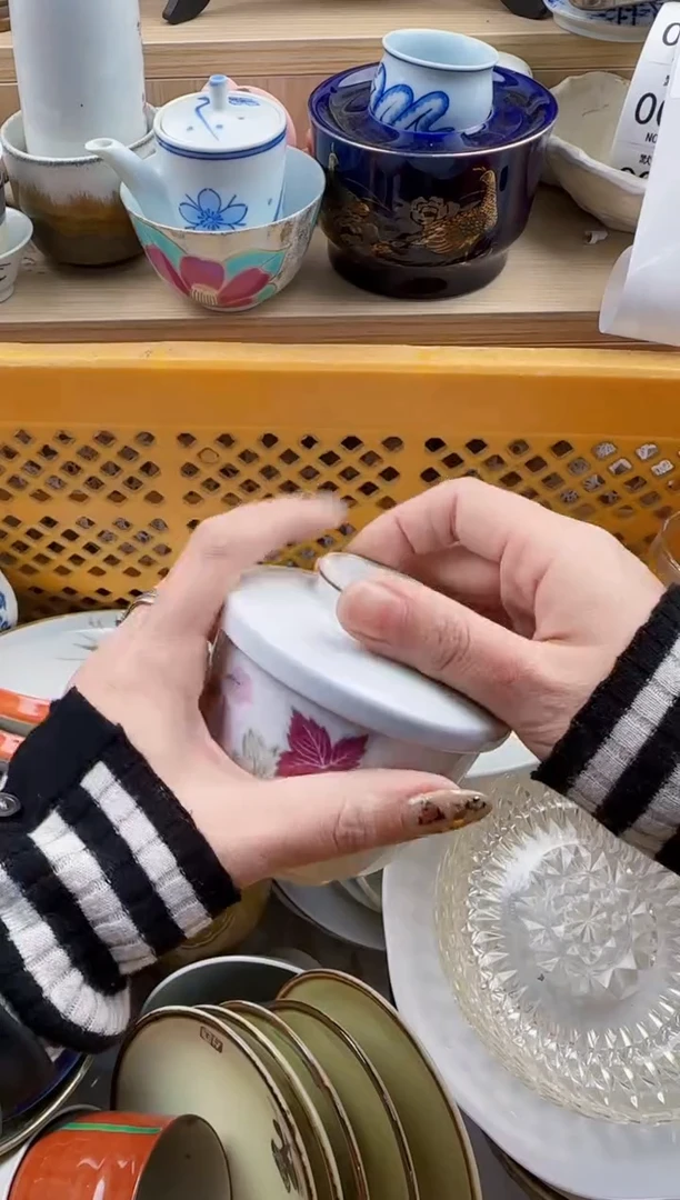 042默认微瑕，满20元包邮