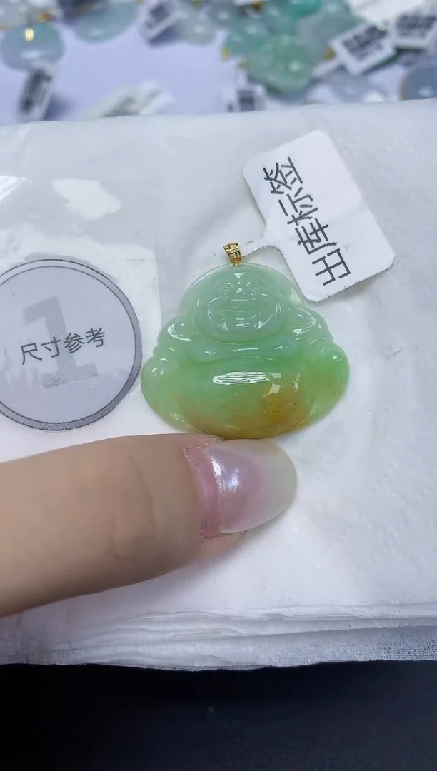 翡翠18K金镶嵌颈饰天然缅甸翡翠A货百元以上9元证书费自理