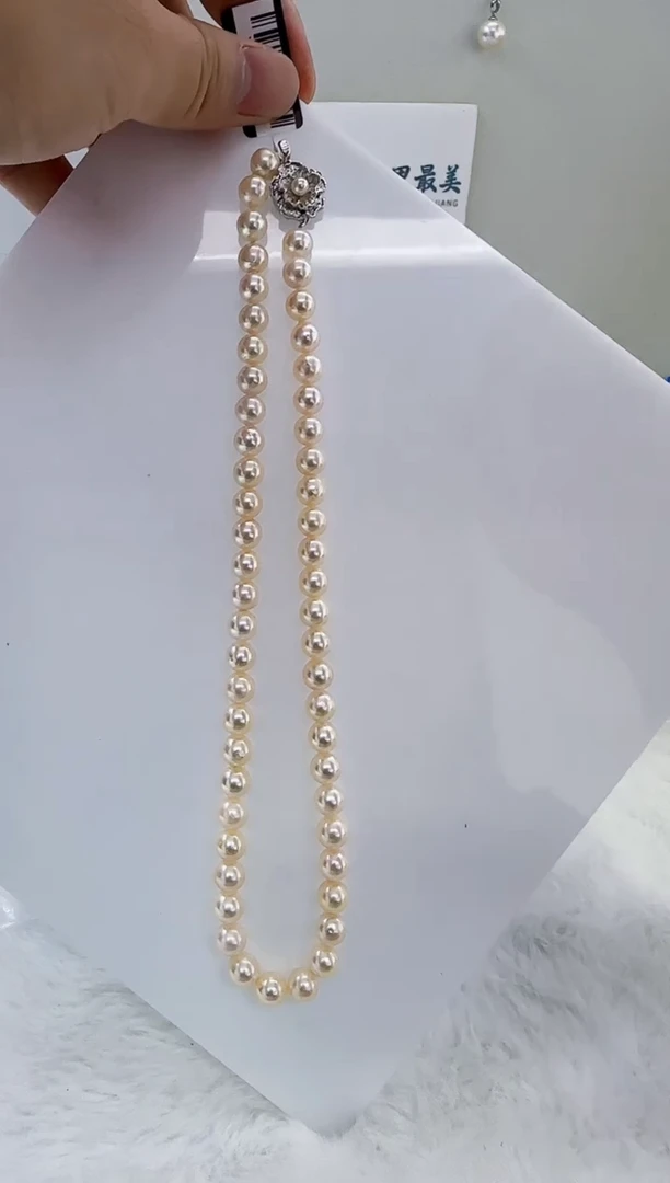 未镶嵌海水珍珠DA羽皇金串链7-8 y438