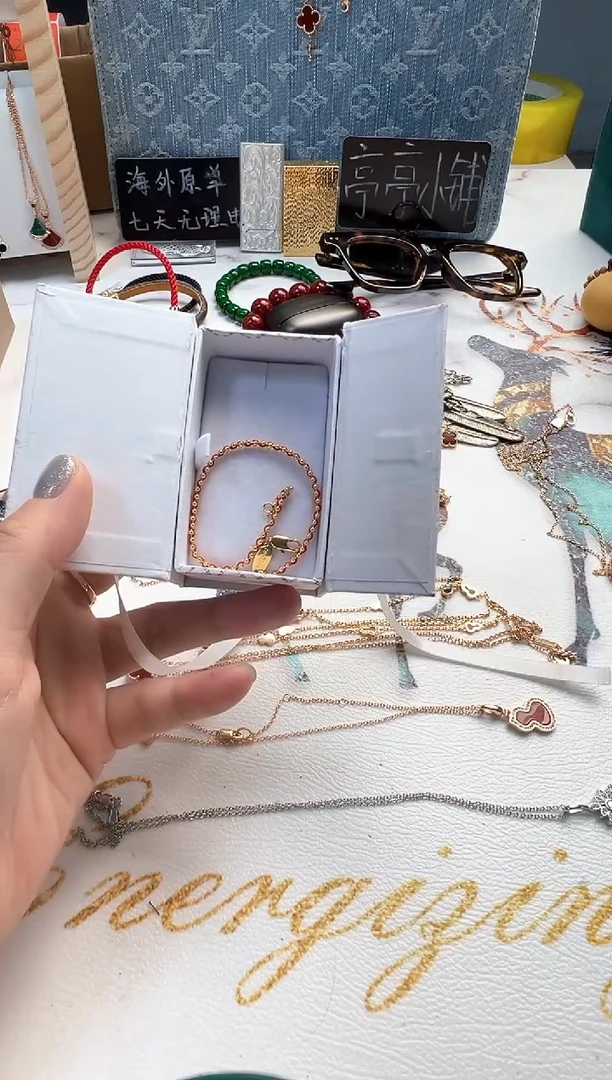 瓷片彧贤聚宝阁彧贤聚宝阁