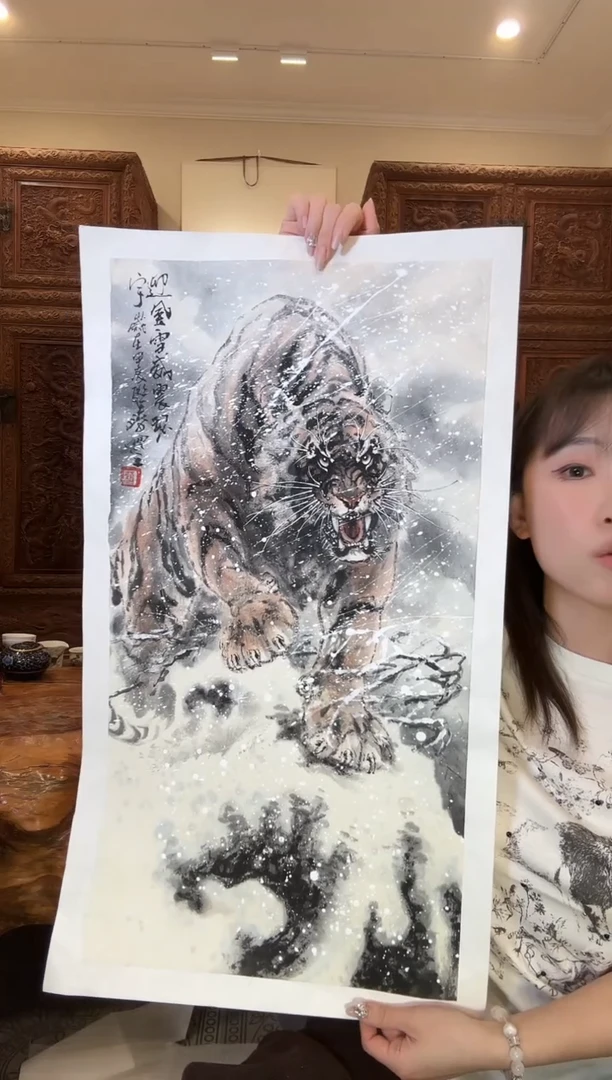 【闪购商品】国画苏联春苏联春苏联春