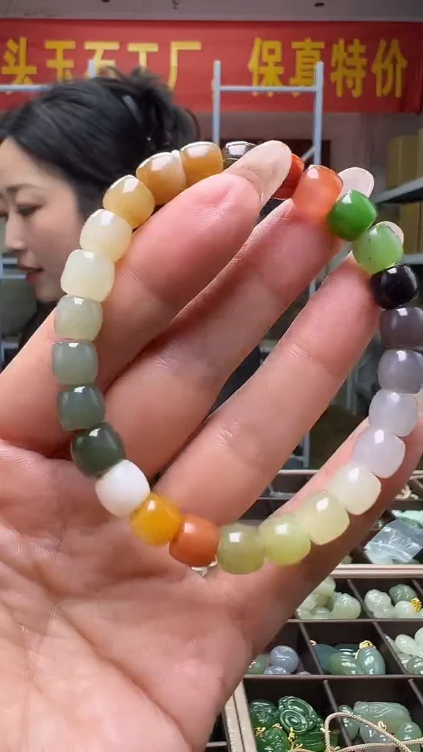 颈饰未镶嵌和田玉(多样性发货.发其一）65