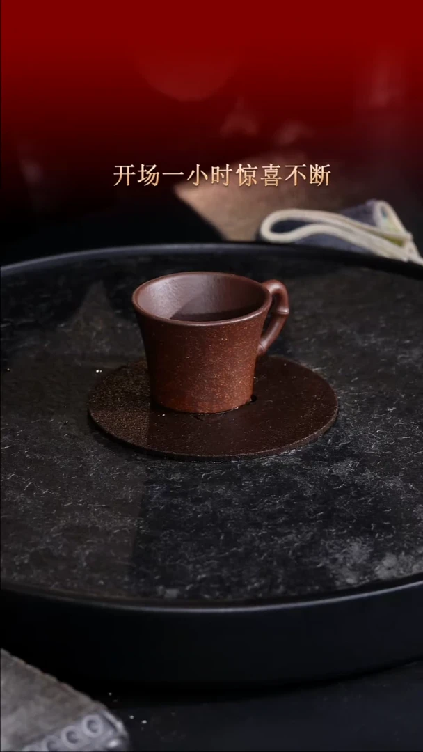 东坡紫砂甄选-杯