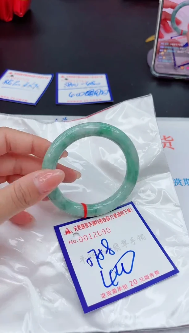 翡翠手镯未镶嵌11111111111