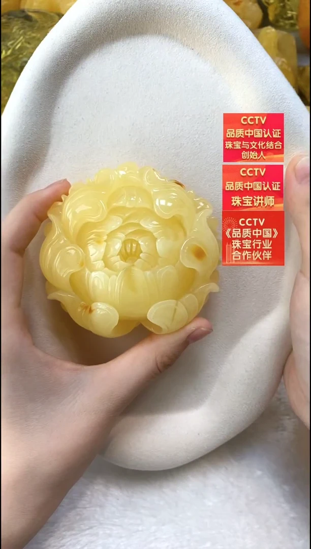 琥珀颈饰未镶嵌吊坠