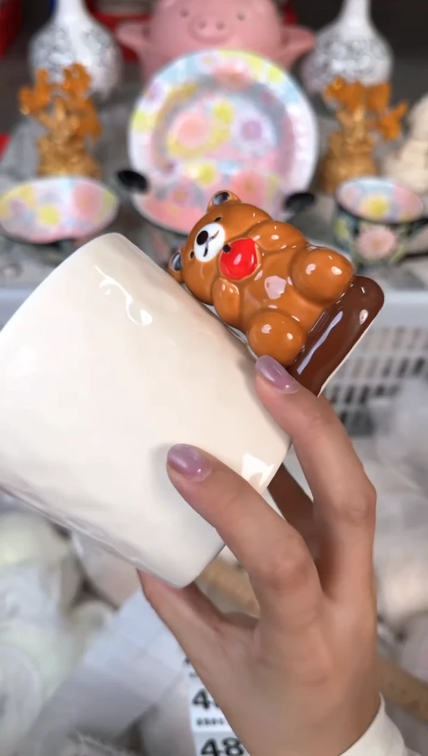 瓷片481默认微瑕15包邮库存1件