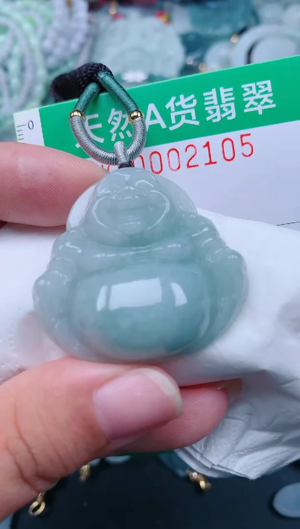 颈饰未镶嵌翡翠.0002105