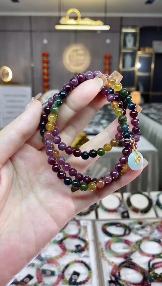 【闪购商品】碧玺三圈手串5mm+未镶嵌一物一证dan多样性发货一条