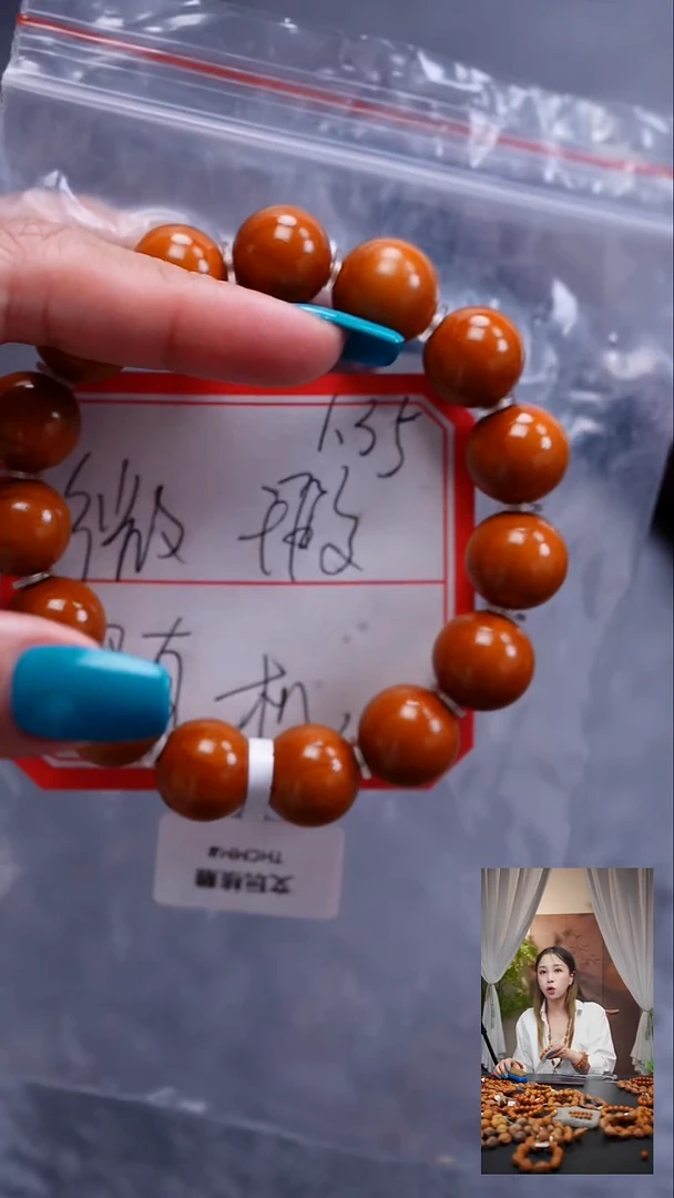 吊坠橄榄核橄榄核
