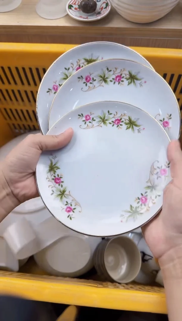 988默认微瑕，满20元包邮