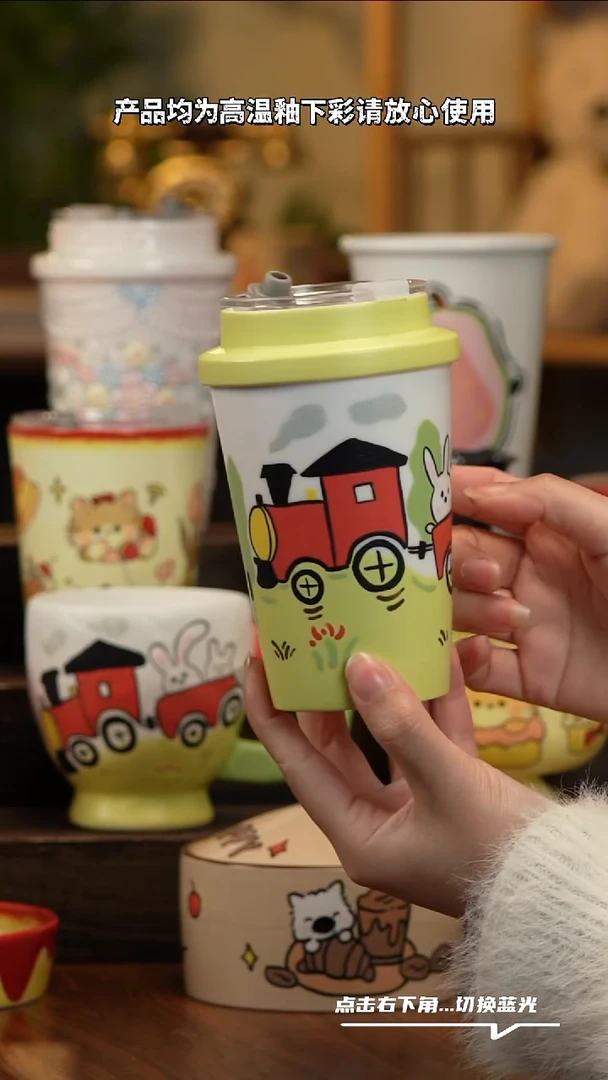 瓷片A137景德镇原创手工陶瓷