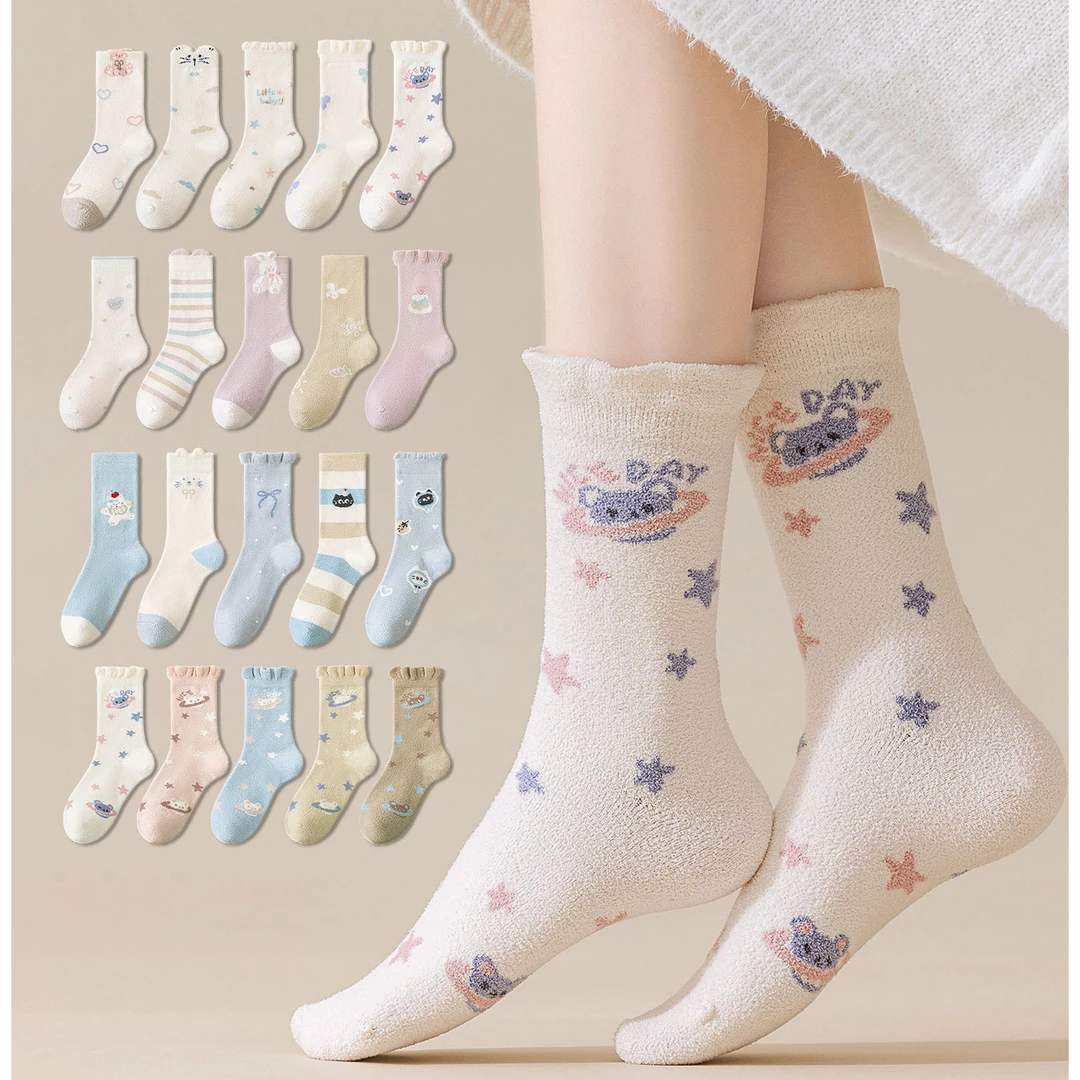 江狗珊瑚绒袜子不掉毛厚袜子柔软舒适保暖百搭冬天袜子