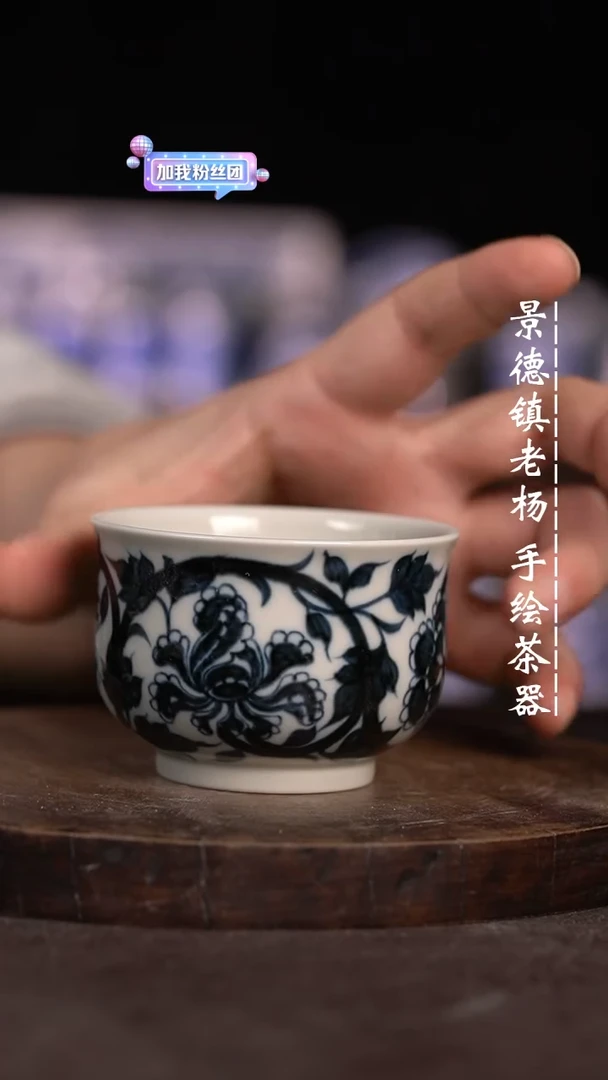 【闪购商品】微瑕福利微瑕福利