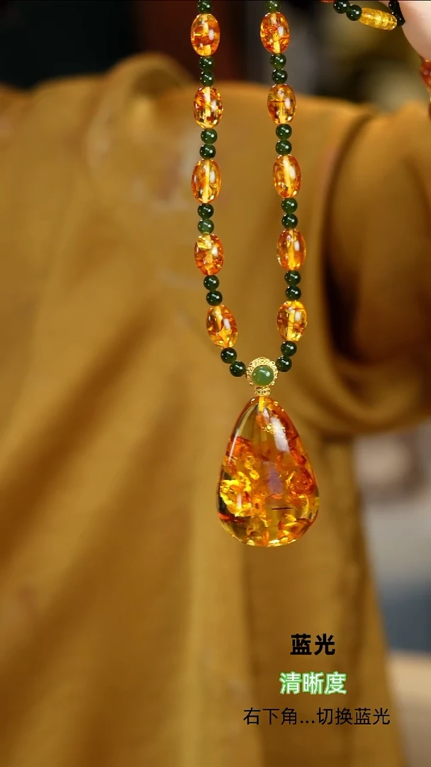 未镶嵌项链琥珀（花珀）花珀福利