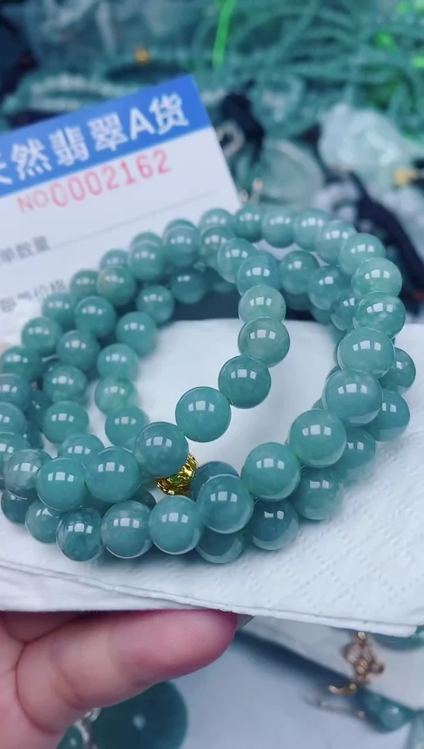 颈饰未镶嵌翡翠00002162