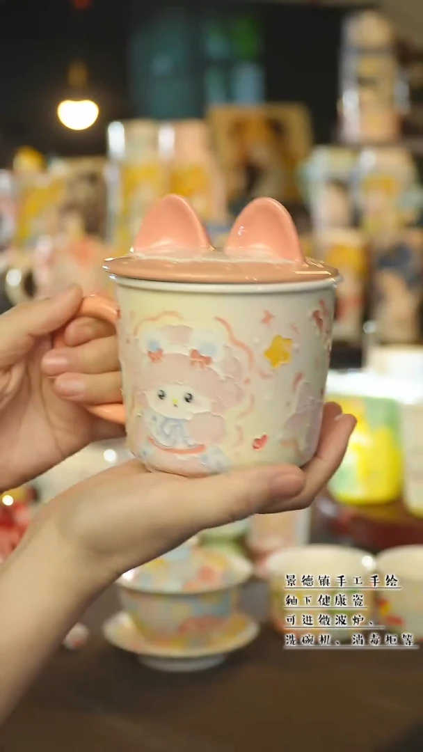 景德镇陶瓷手工作&A775