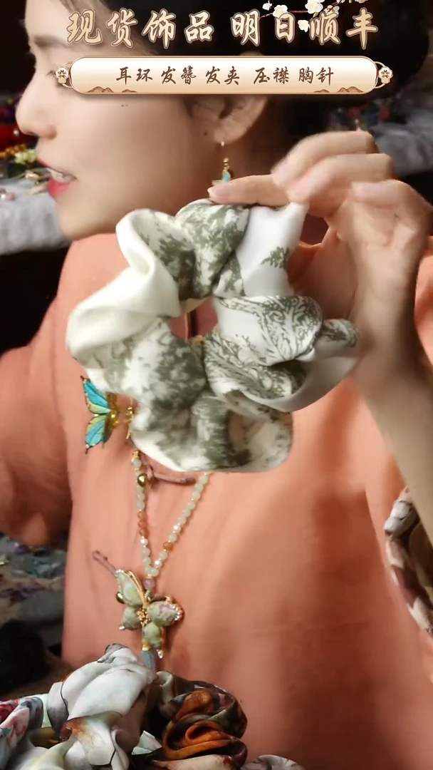 【闪购商品】织绣纯手工非遗国风饰品