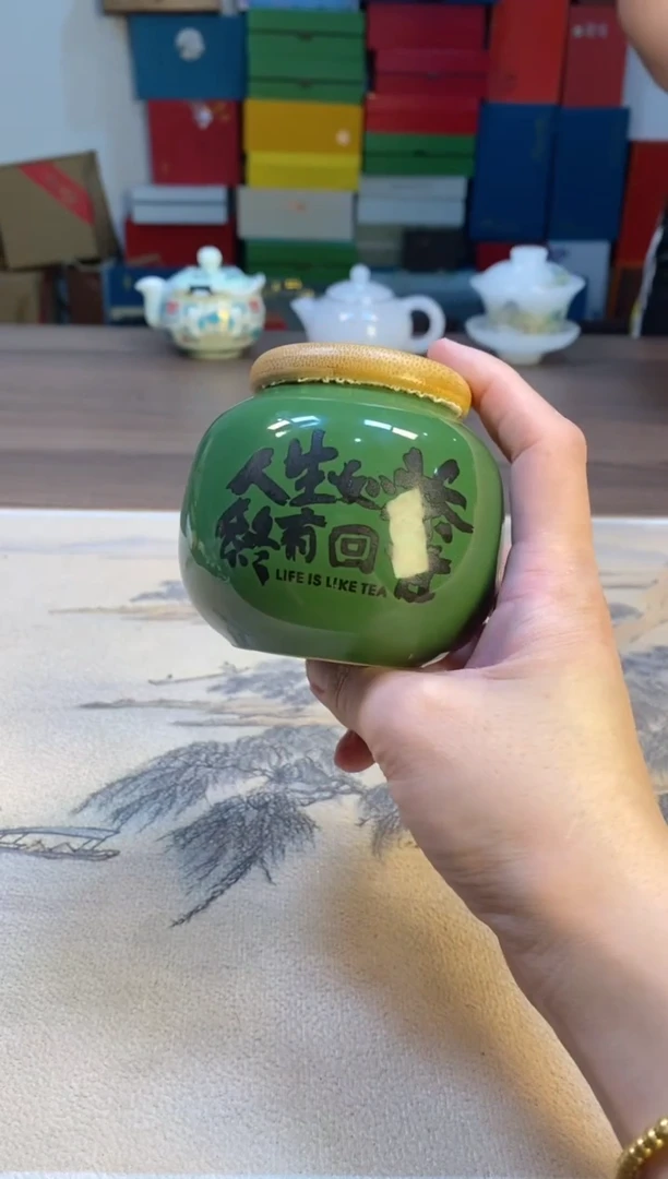 欣宸福利精选福力