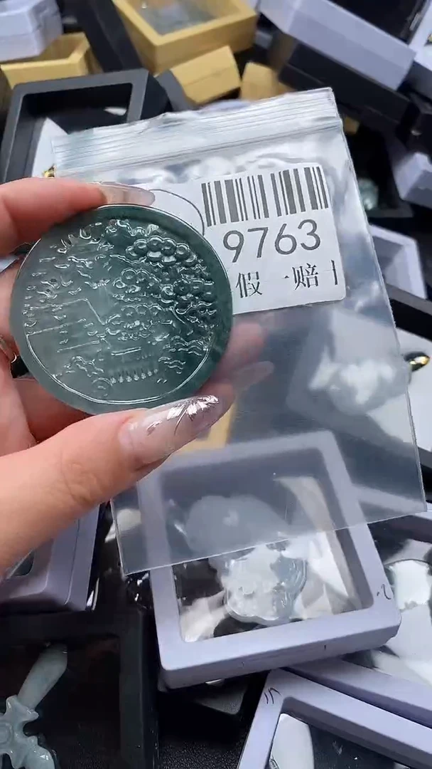 吊坠(不含链)未镶嵌翡翠9763