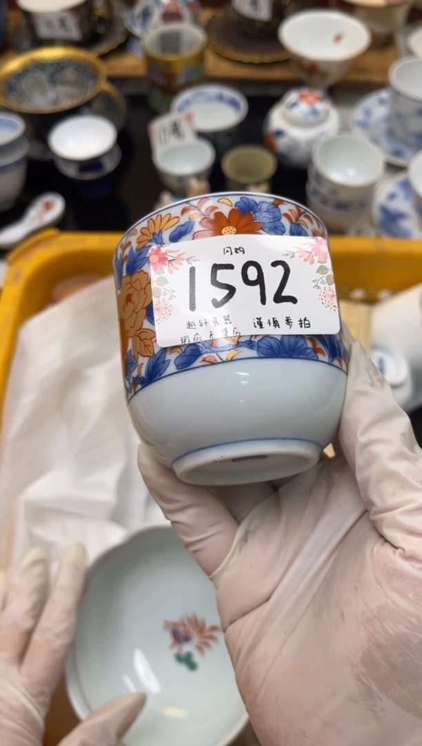 【闪购商品】瓷器 闪购类型 定向 七月流火使人愁