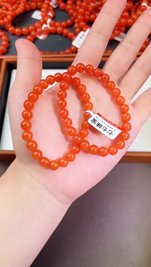 【闪购商品】南红玛瑙手串未镶嵌滴水洞亮光高品7+一条多样性发其一