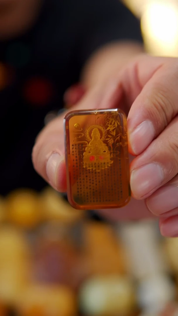 【闪购商品】蓝珀颈饰未镶嵌阴雕观音吊坠11