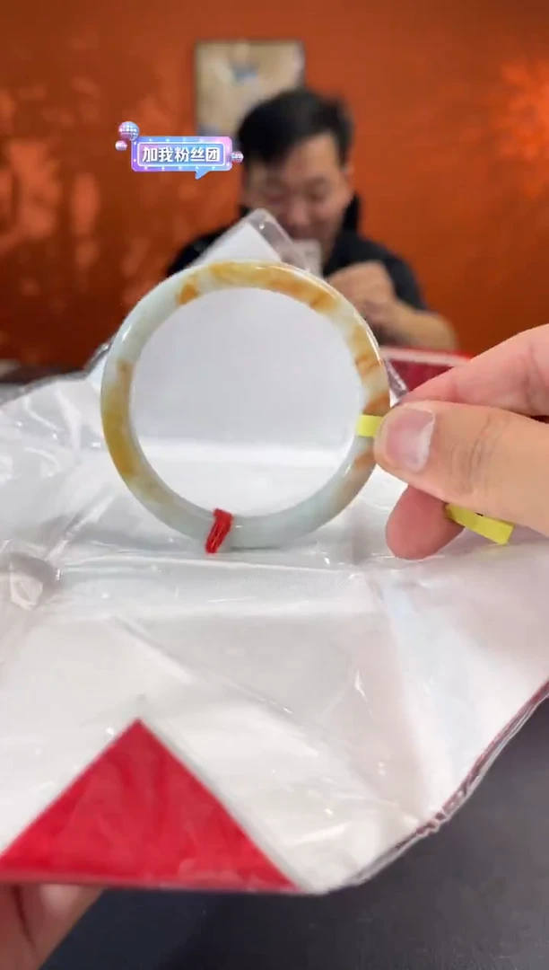 未镶嵌手镯翡翠5  55