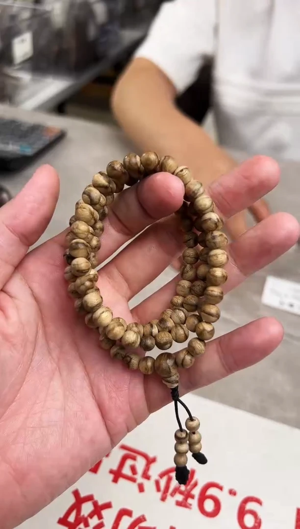沉香手串达拉干长串6mm/10克 多样性发其一
